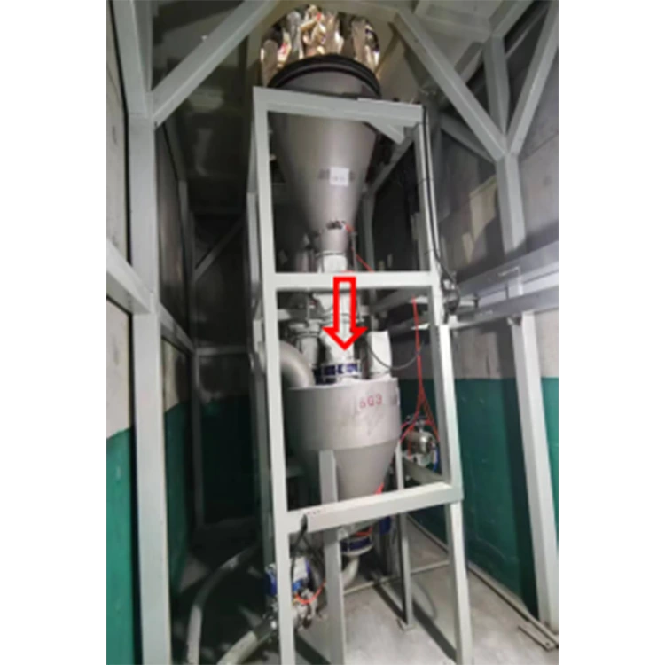 補助材料計量ビン